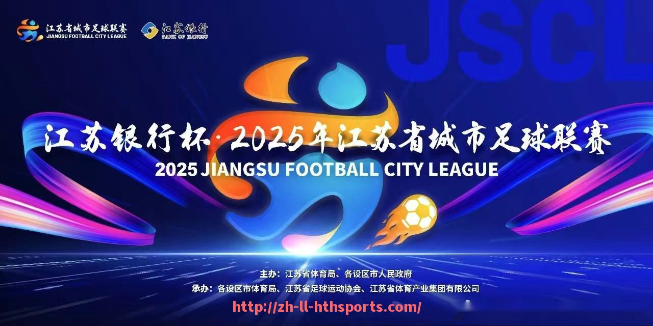 华体会hth登录入口-2017赛季火箭队图像资料及主力球员合照